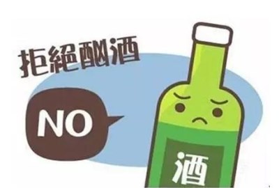 生化仪品牌浅析血糖波动应如何避免-山东国康