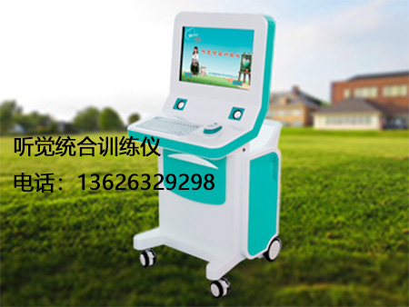 增加儿童绘画兴趣和爱好听觉统合干预系统厂家教你正确的方法 增加儿童绘画兴趣和爱好听觉统合干预系统厂家教你正确的方法