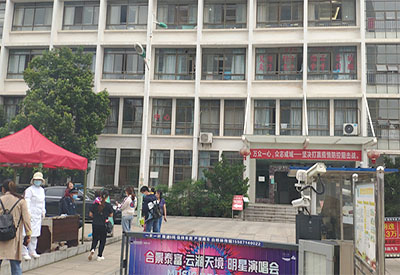 云南省某妇幼保健院安装一台听觉统合训练仪器训练自闭症儿童