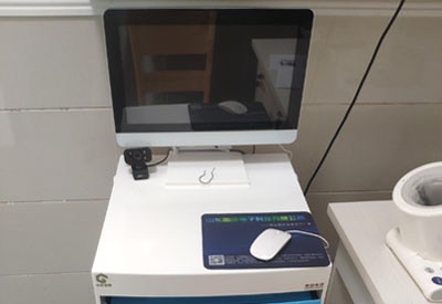 广州宁西社区卫生服务中心安装一台老年人中医体质辨识仪系统