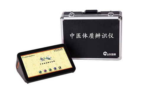 GK-6000便携式中医体质辨识仪它的适用人群有哪些呢？