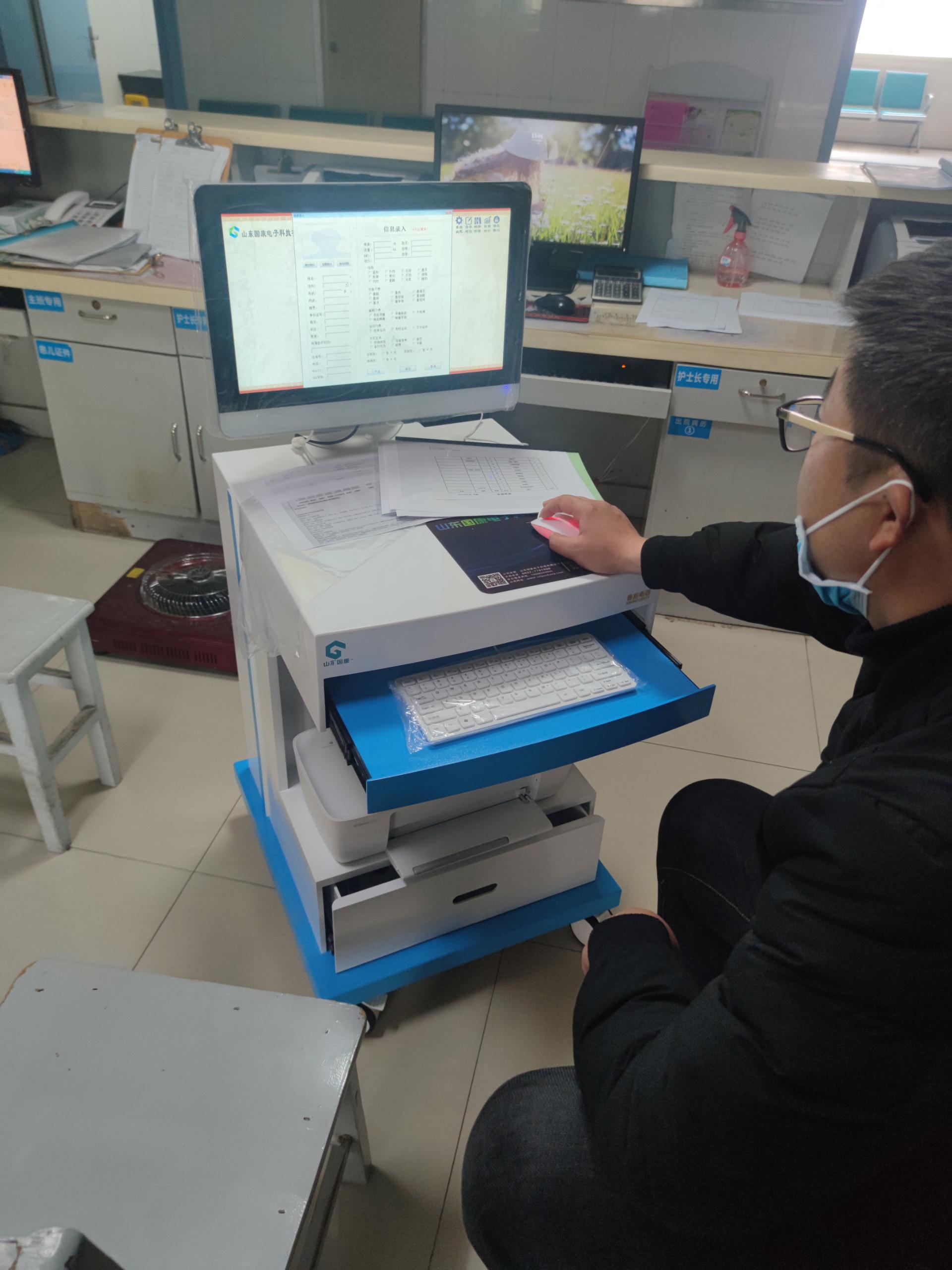 中医四诊仪体质表示设备是否属于医疗器械？
