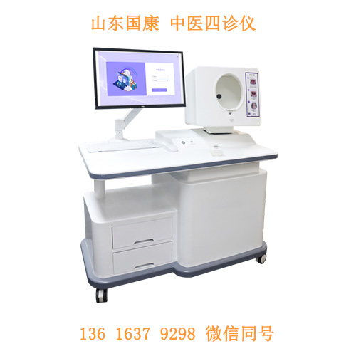 AI中医脉诊仪的能量化：用物理数据能否承载气的信息？