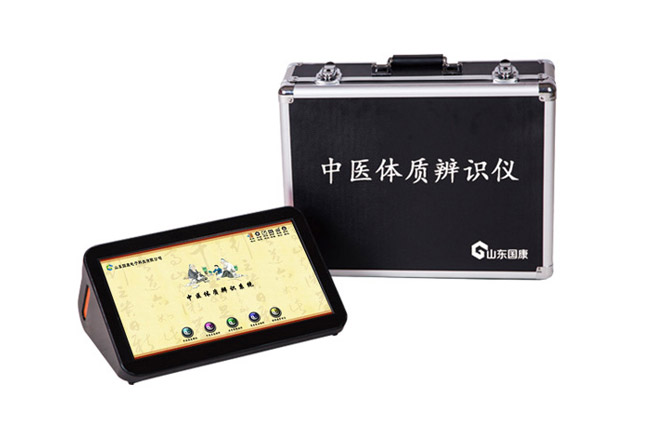 GK-7000型便捷式中医体质辨识仪器检测的结果靠谱吗，是不是骗局